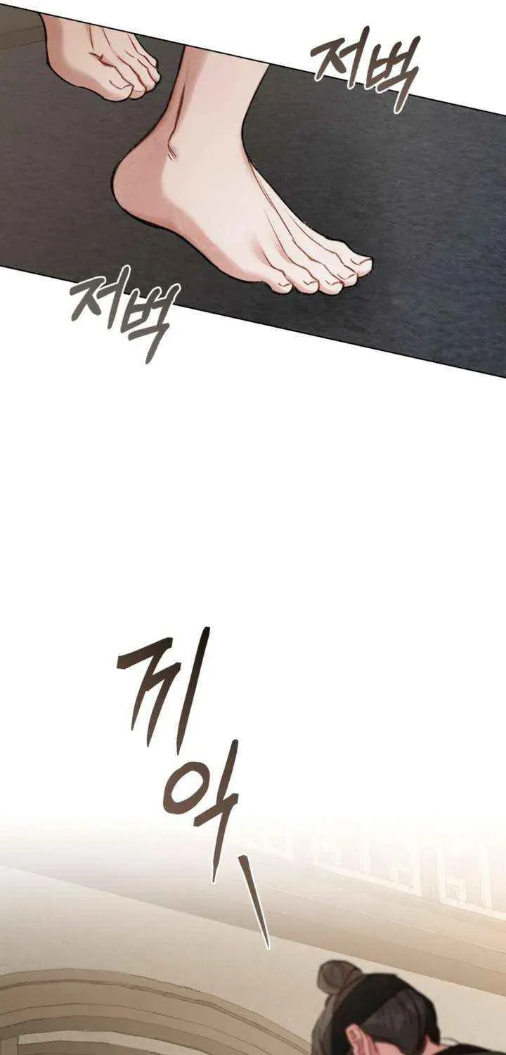 Read Night Journey chapter 37 image 9 on Lezhin