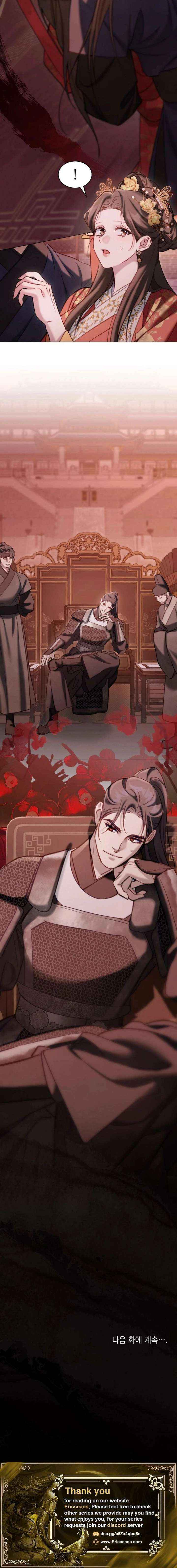 Read Night Journey chapter 38 image 13 on Lezhin