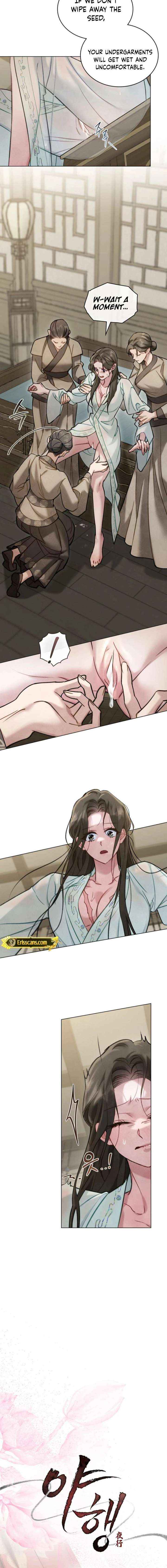 Read Night Journey chapter 38 image 3 on Lezhin