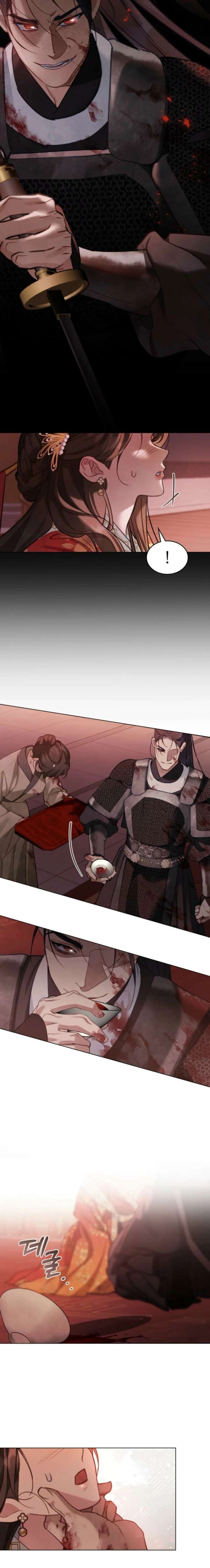 Read Night Journey chapter 39 image 12 on Lezhin