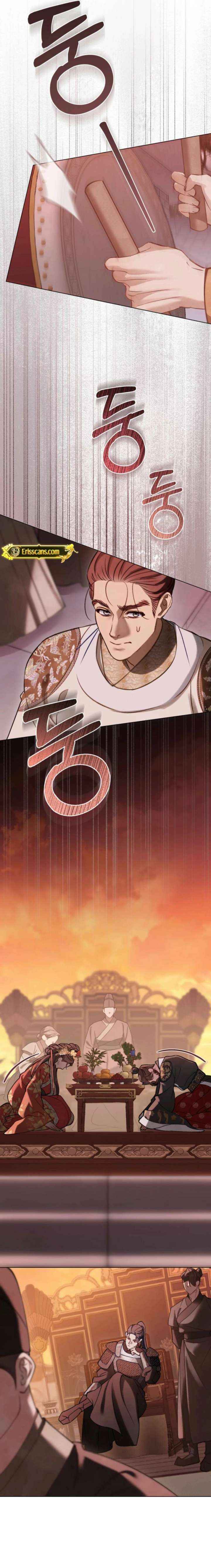 Read Night Journey chapter 39 image 8 on Lezhin