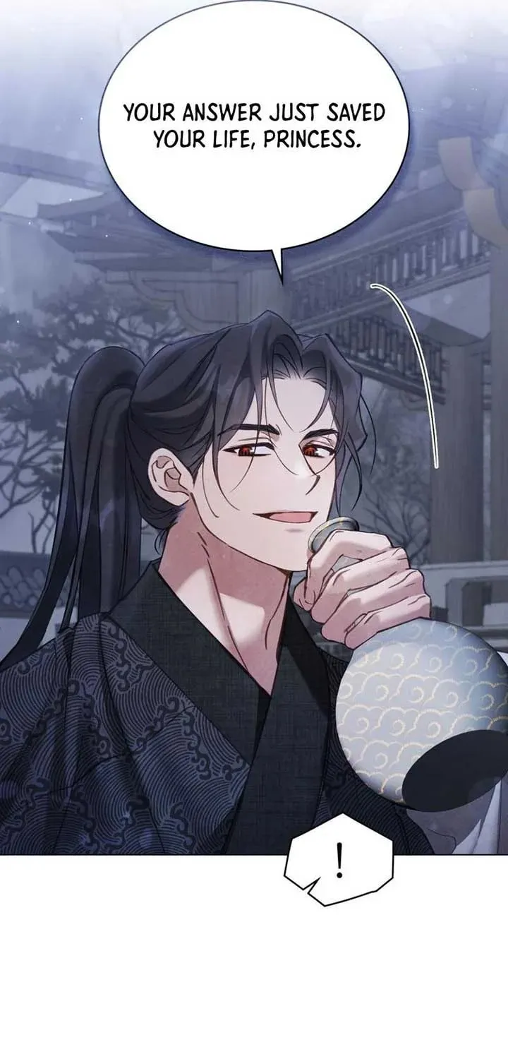 Read Night Journey chapter 4 image 28 on Lezhin