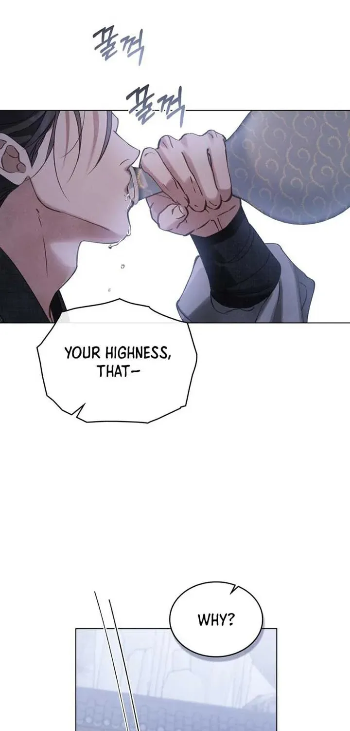 Read Night Journey chapter 4 image 29 on Lezhin