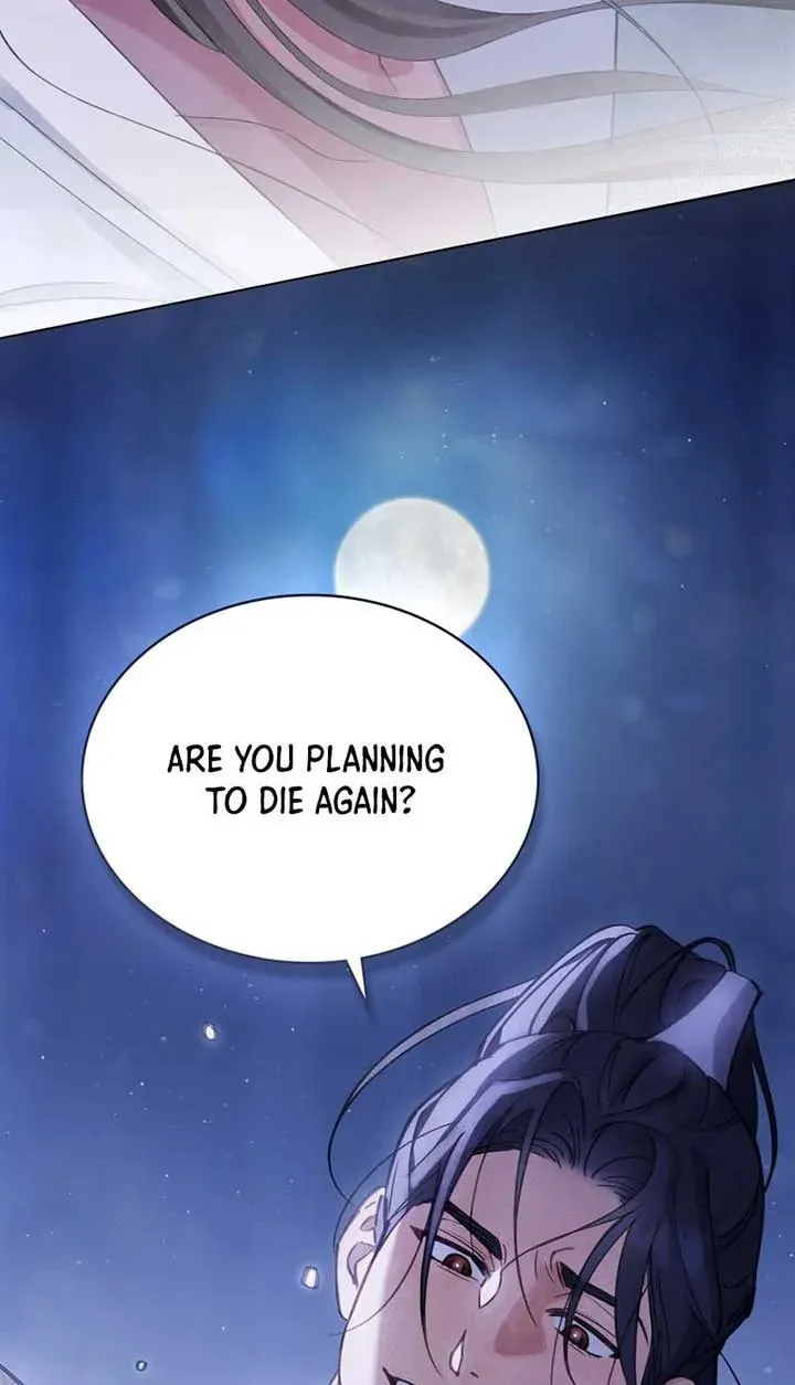 Read Night Journey chapter 4 image 3 on Lezhin