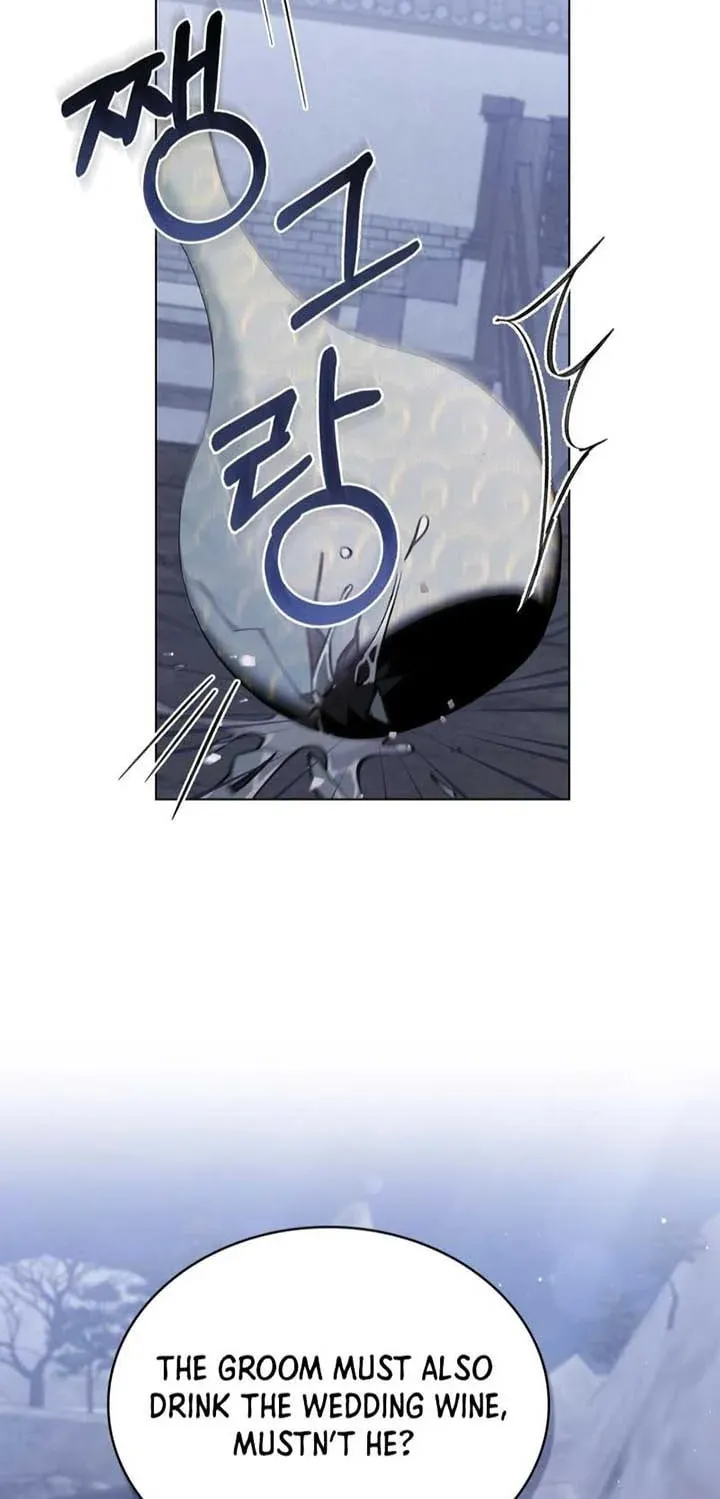Read Night Journey chapter 4 image 30 on Lezhin