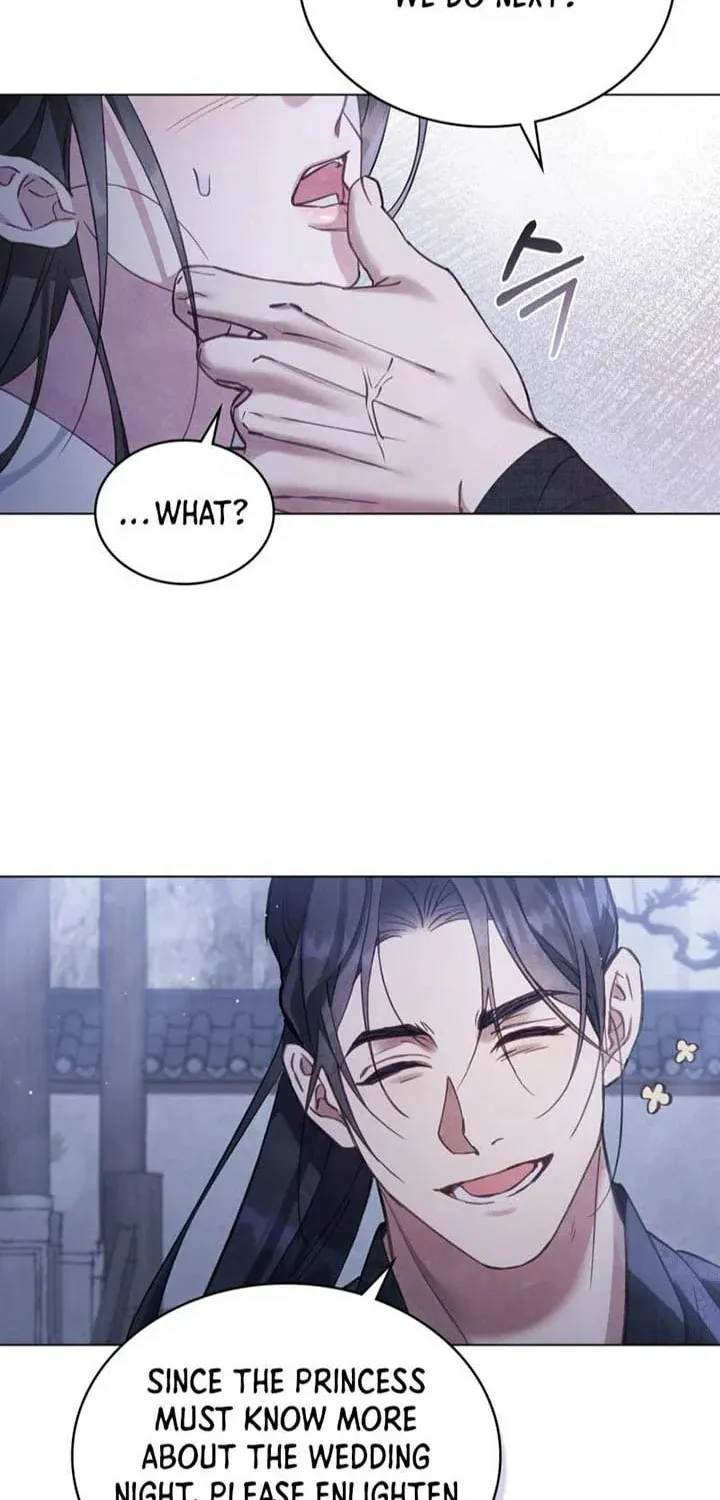 Read Night Journey chapter 4 image 32 on Lezhin