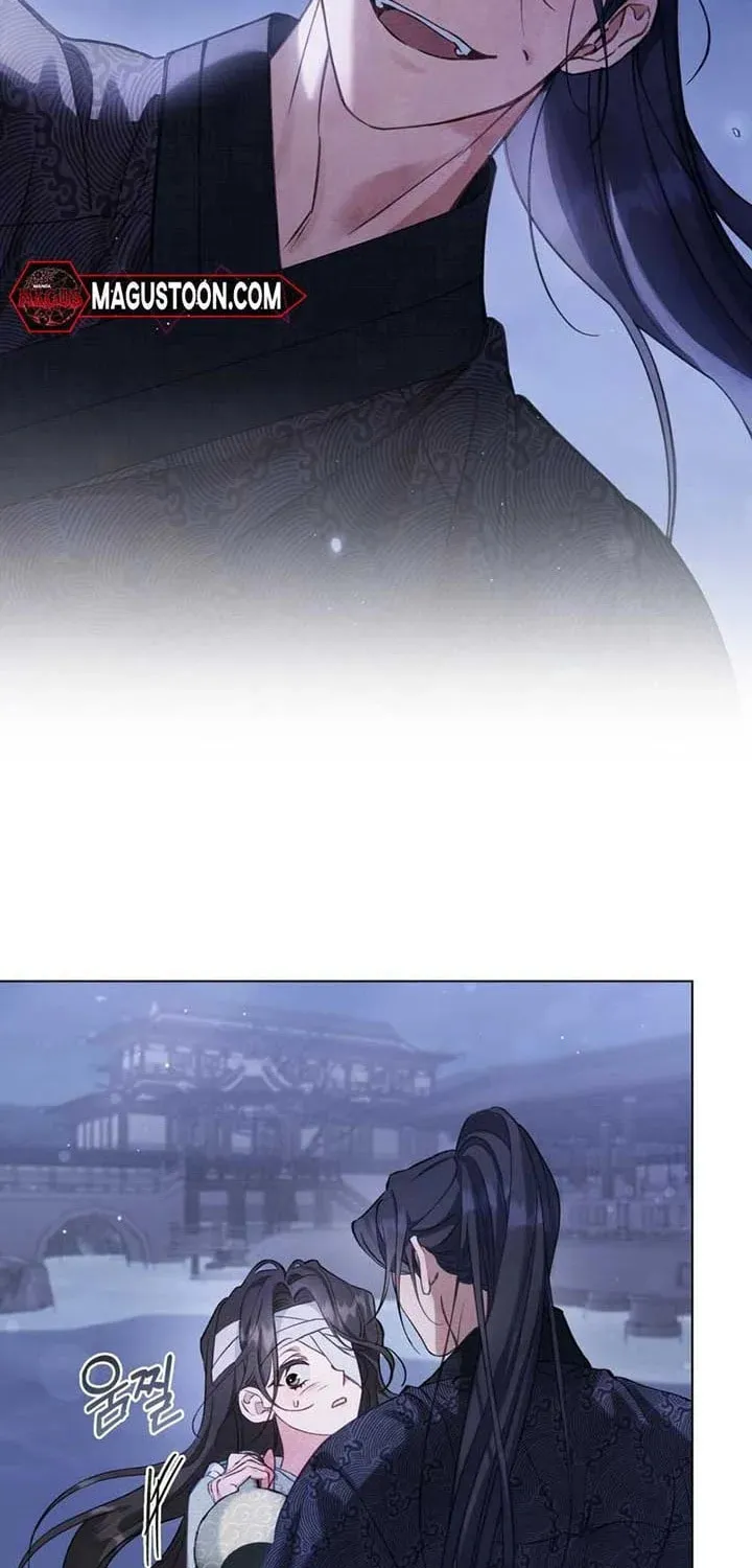Read Night Journey chapter 4 image 4 on Lezhin