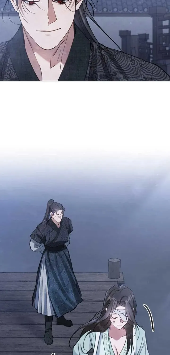 Read Night Journey chapter 4 image 42 on Lezhin