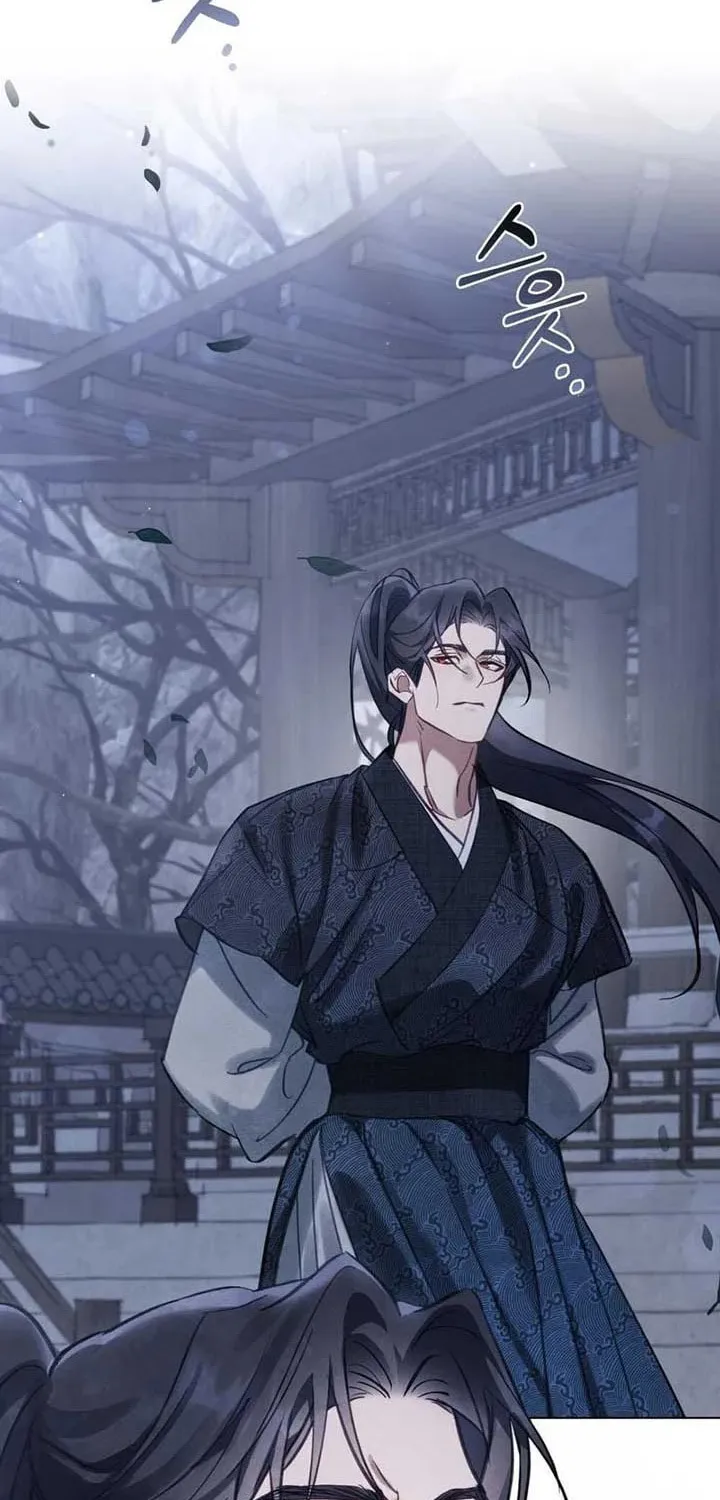 Read Night Journey chapter 4 image 45 on Lezhin