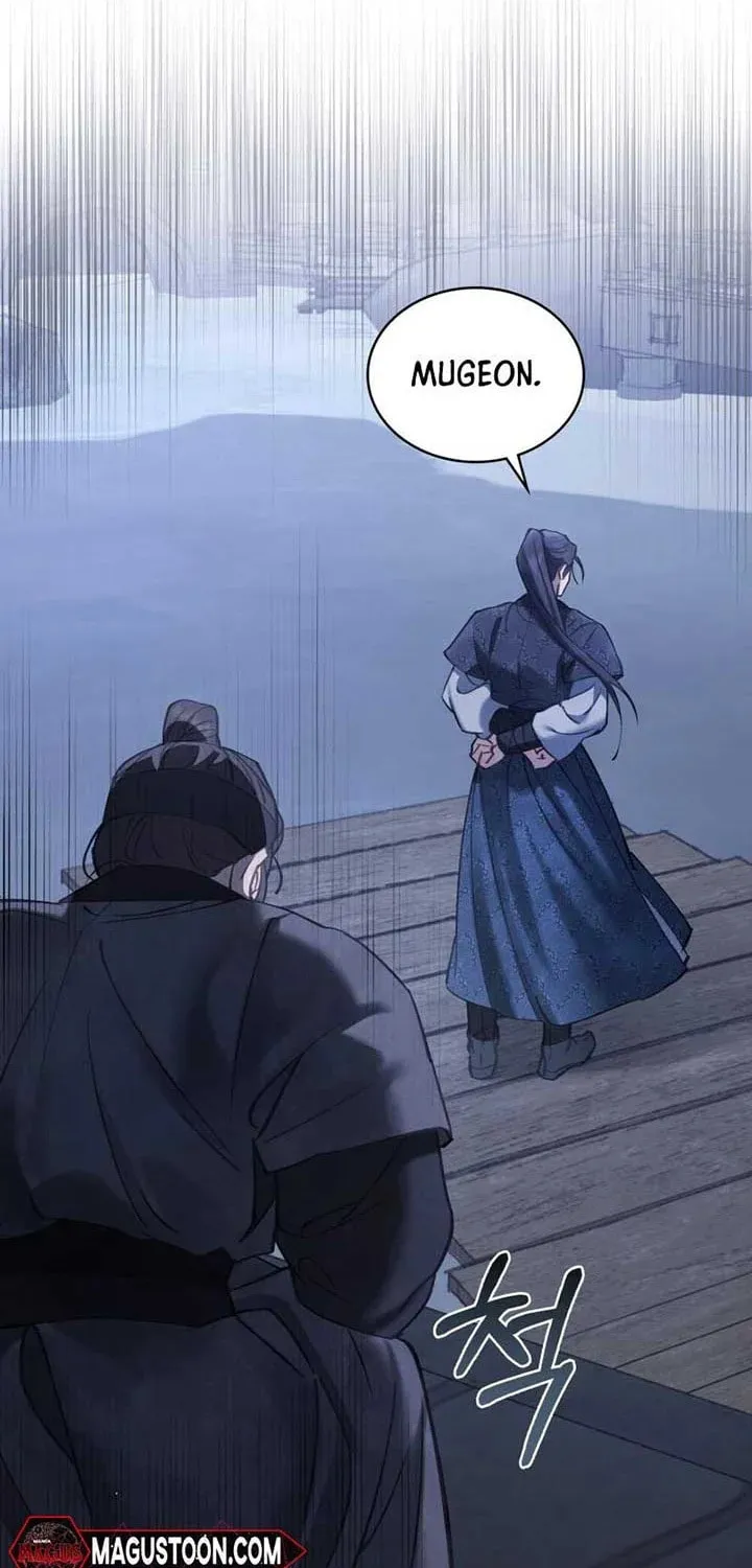 Read Night Journey chapter 4 image 53 on Lezhin