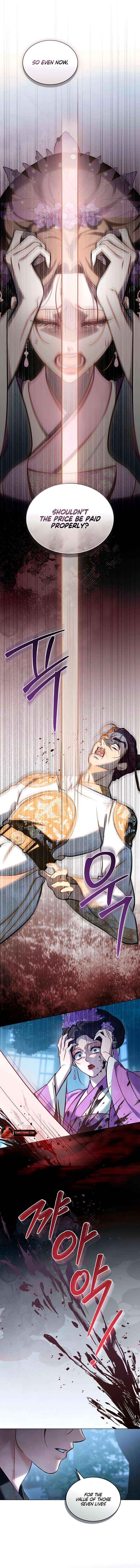 Read Night Journey chapter 40 image 11 on Lezhin