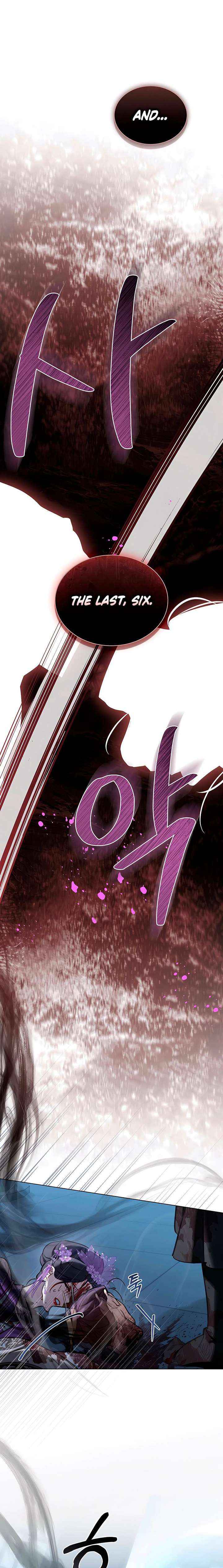 Read Night Journey chapter 40 image 16 on Lezhin