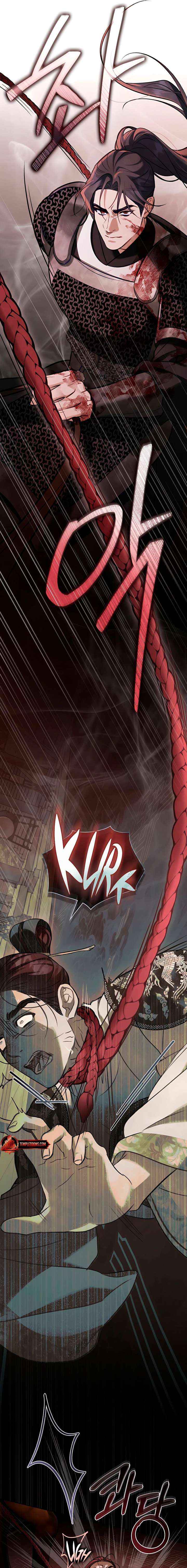 Read Night Journey chapter 40 image 7 on Lezhin