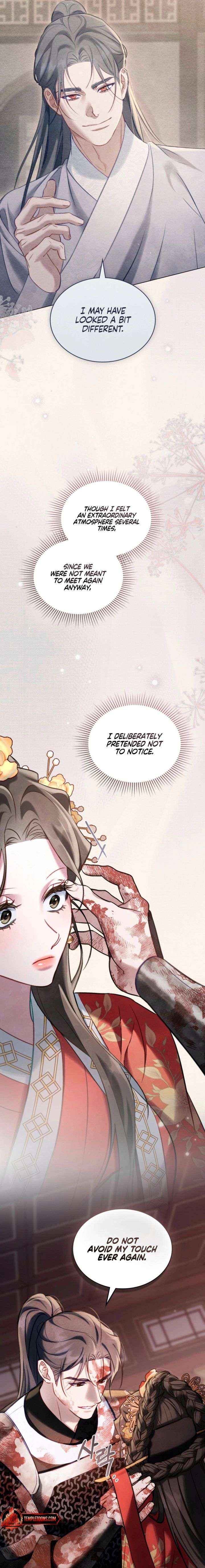 Read Night Journey chapter 41 image 12 on Lezhin