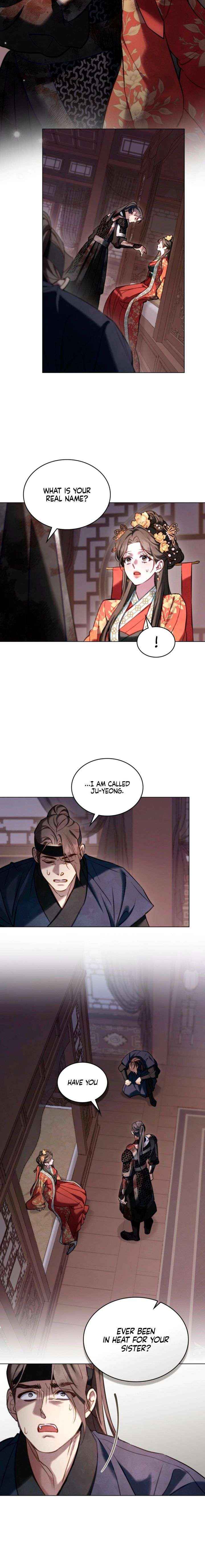 Read Night Journey chapter 41 image 13 on Lezhin