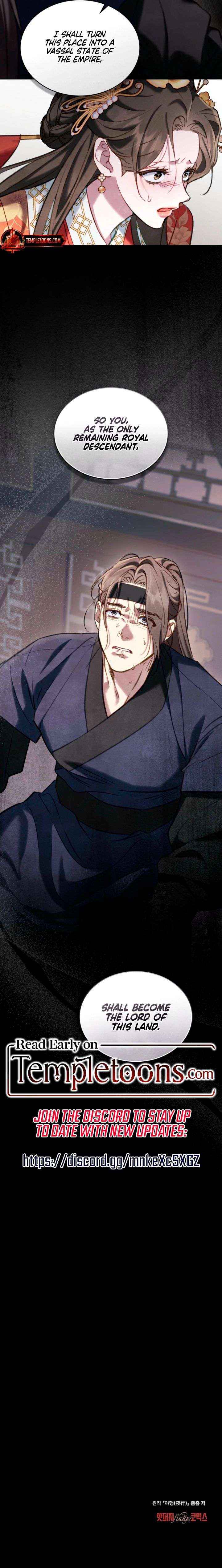 Read Night Journey chapter 41 image 16 on Lezhin