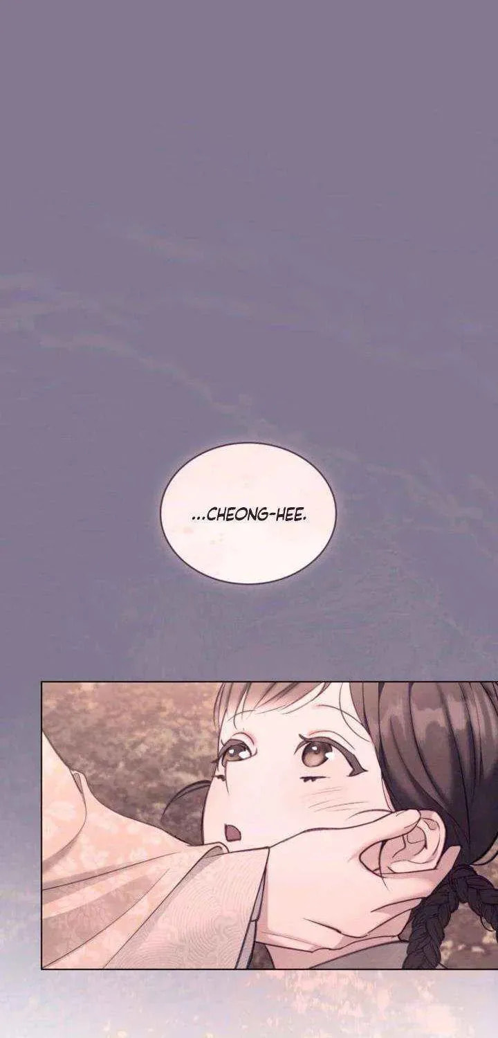 Read Night Journey chapter 42 image 25 on Lezhin