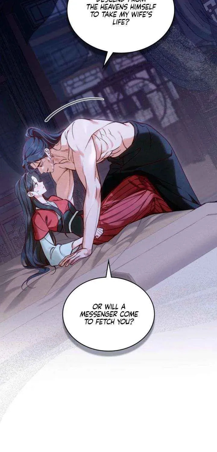 Read Night Journey chapter 42 image 40 on Lezhin