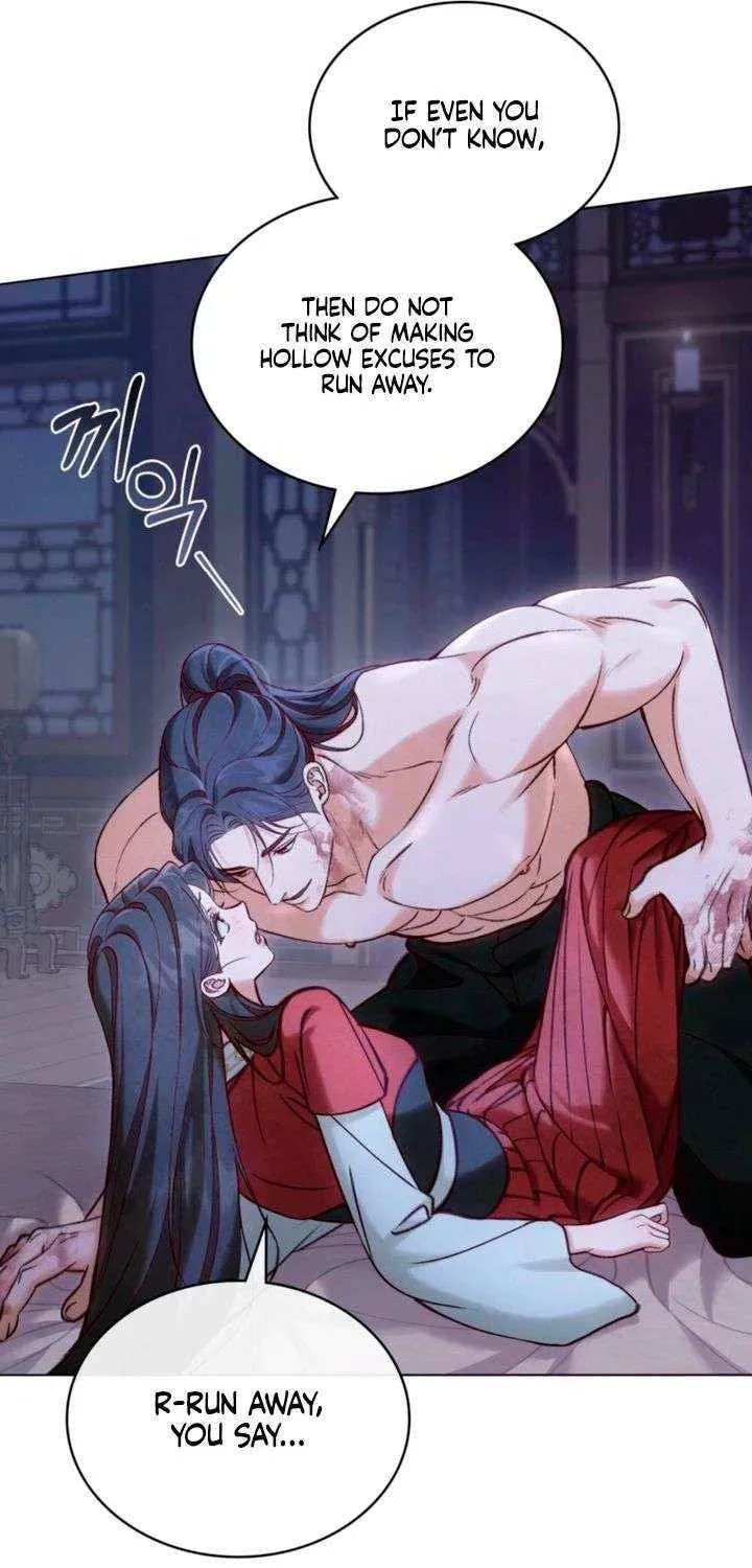 Read Night Journey chapter 42 image 42 on Lezhin