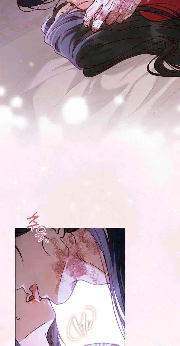 Read Night Journey chapter 42 image 53 on Lezhin