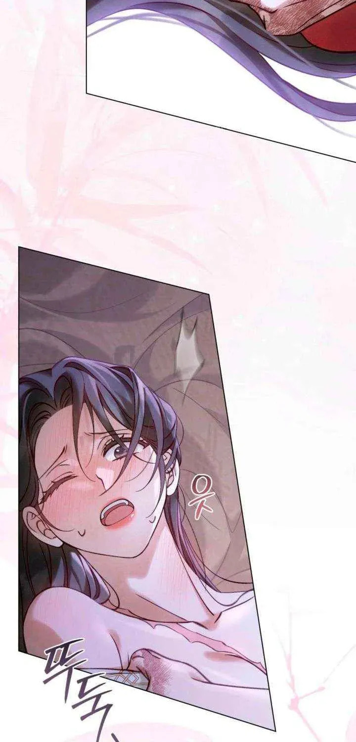 Read Night Journey chapter 42 image 55 on Lezhin