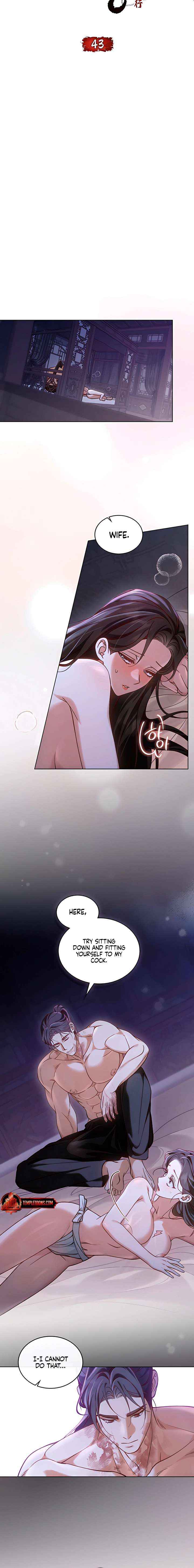 Read Night Journey chapter 43 image 5 on Lezhin