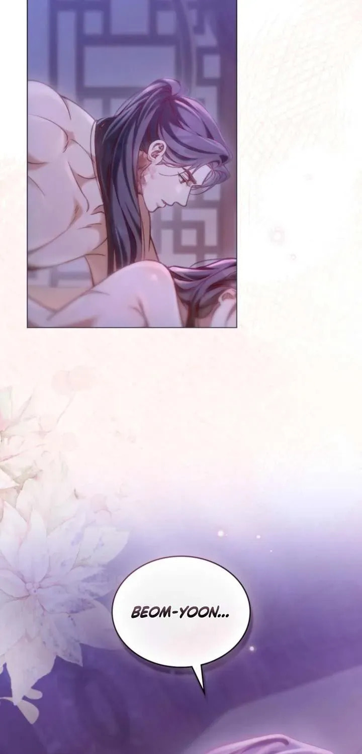 Read Night Journey chapter 44 image 12 on Lezhin