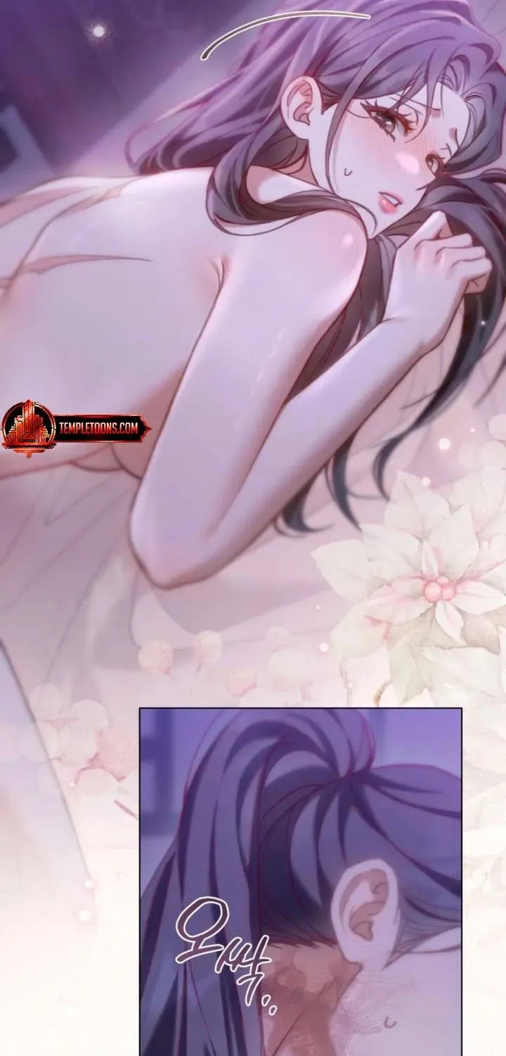 Read Night Journey chapter 44 image 13 on Lezhin