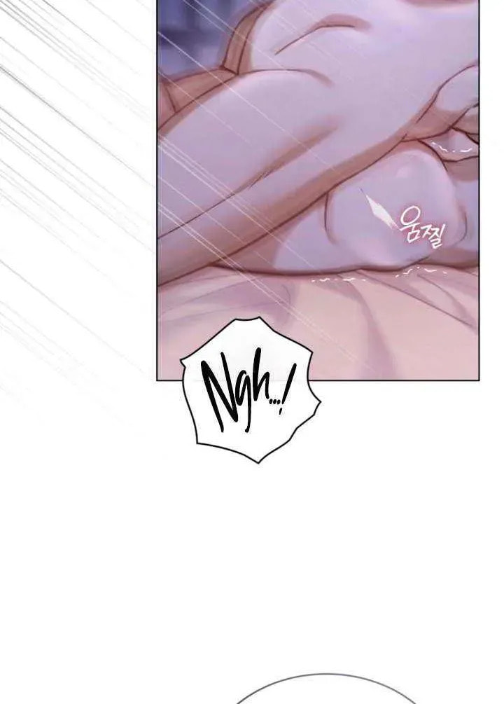 Read Night Journey chapter 44 image 19 on Lezhin