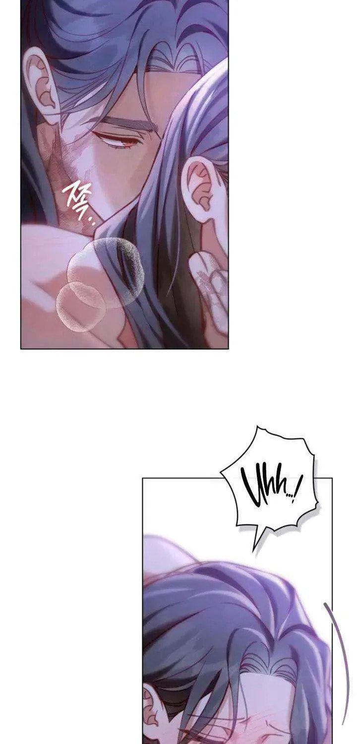 Read Night Journey chapter 44 image 21 on Lezhin