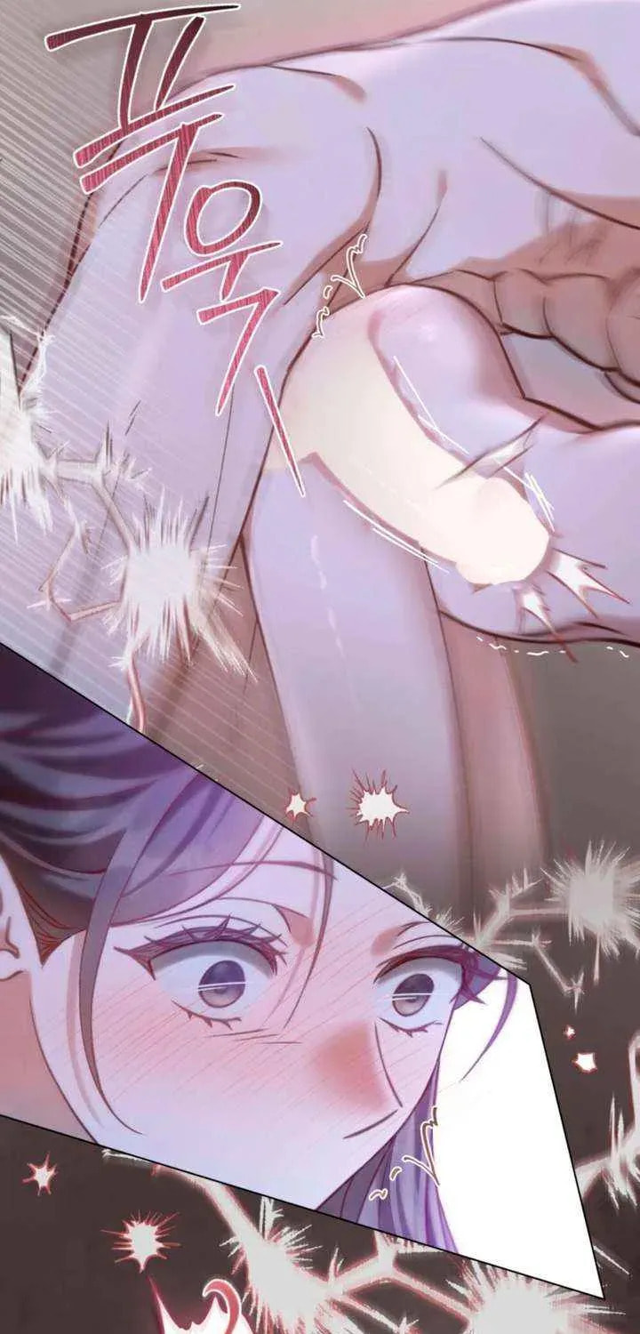 Read Night Journey chapter 44 image 32 on Lezhin