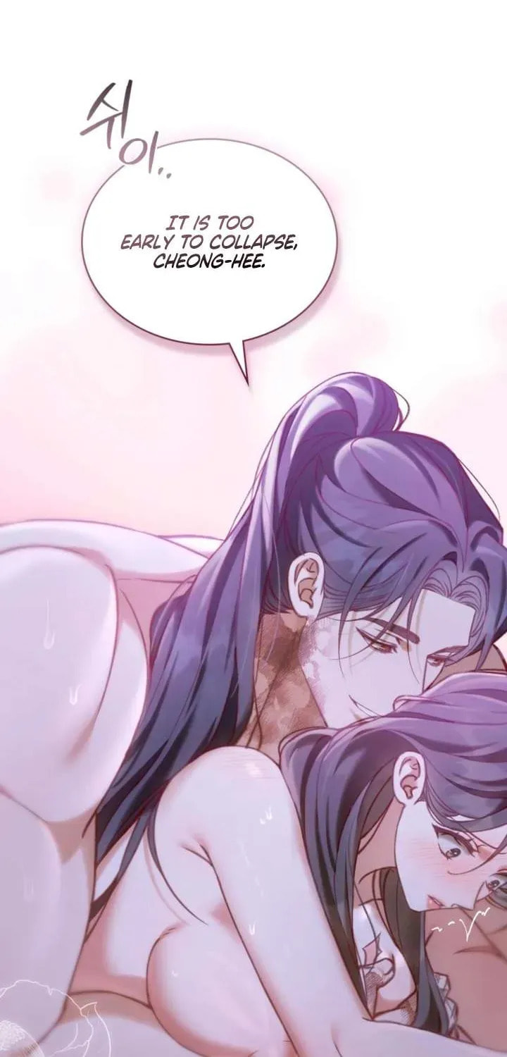 Read Night Journey chapter 44 image 37 on Lezhin