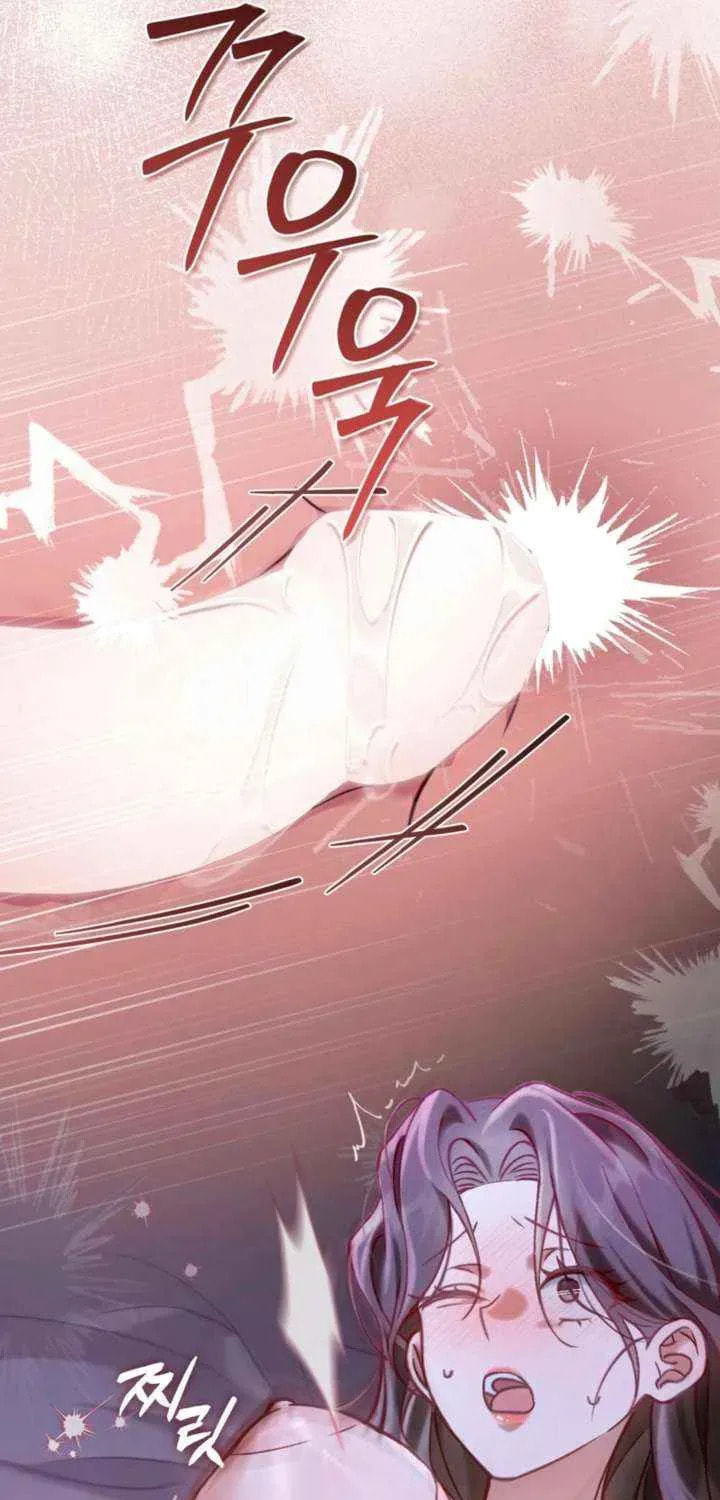 Read Night Journey chapter 44 image 48 on Lezhin