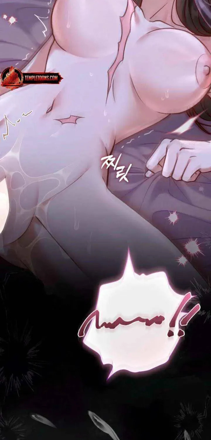 Read Night Journey chapter 44 image 49 on Lezhin