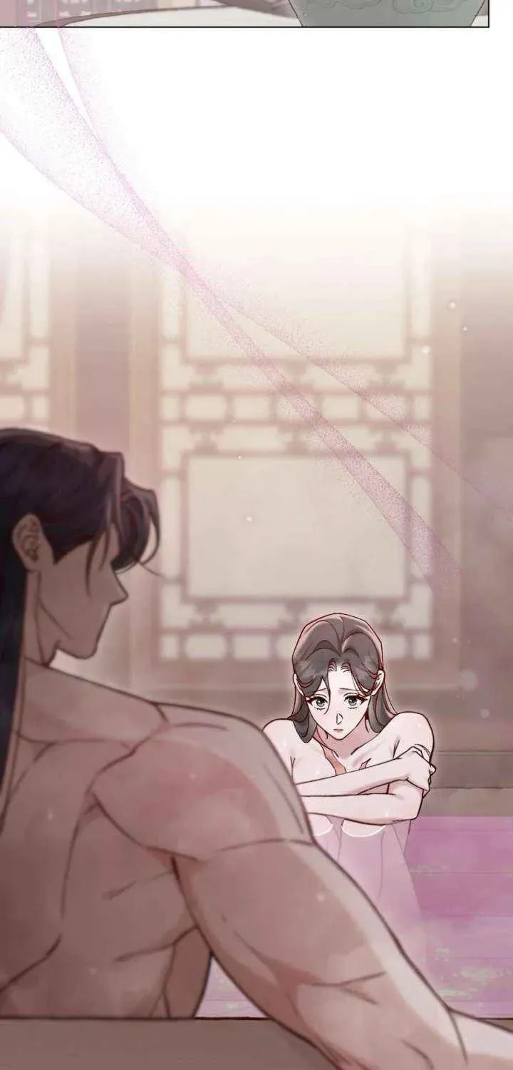 Read Night Journey chapter 45 image 13 on Lezhin