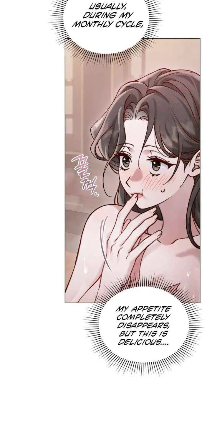 Read Night Journey chapter 45 image 19 on Lezhin