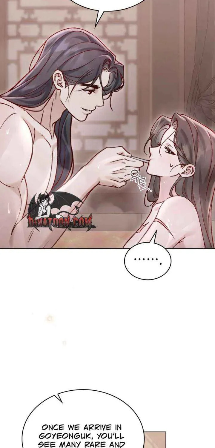 Read Night Journey chapter 45 image 21 on Lezhin