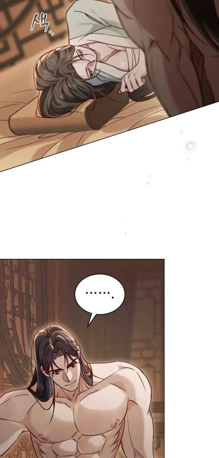 Read Night Journey chapter 45 image 32 on Lezhin