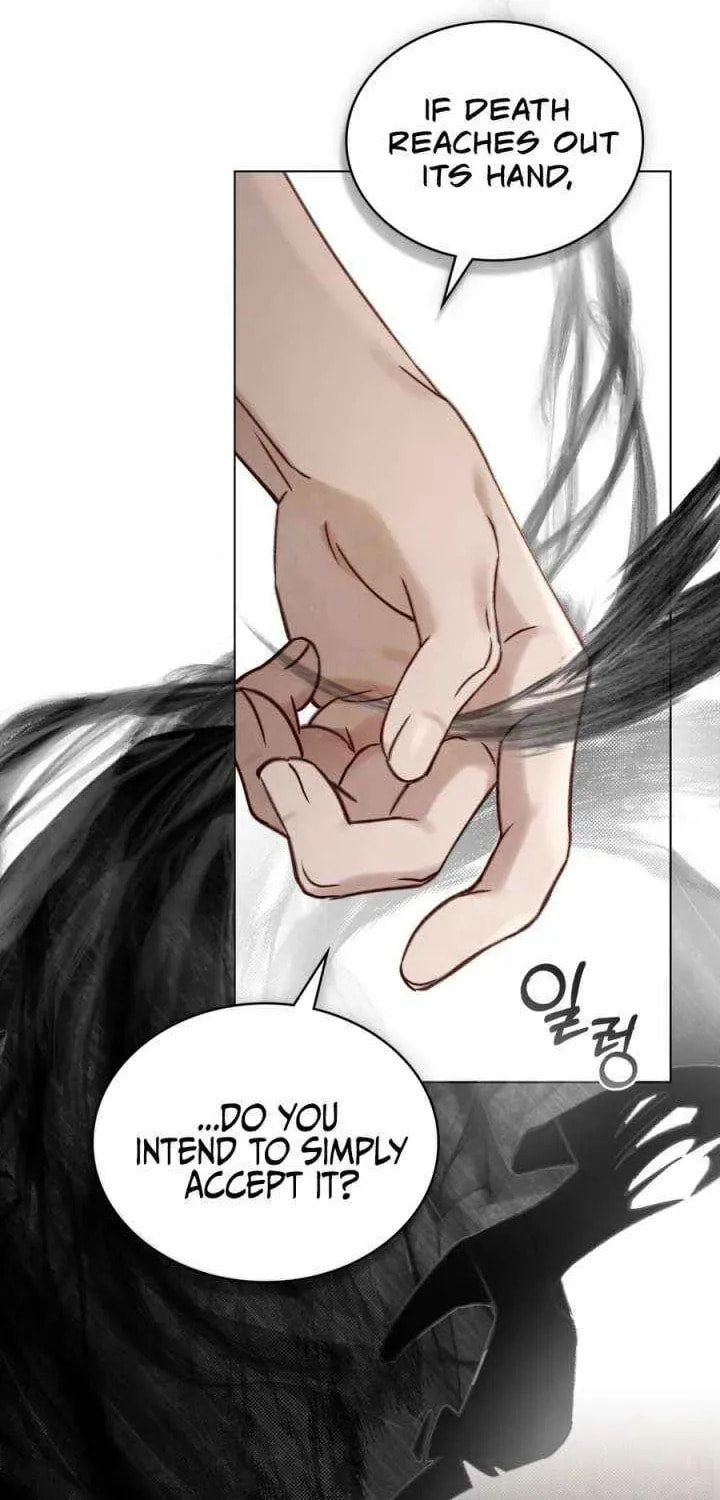 Read Night Journey chapter 45 image 35 on Lezhin