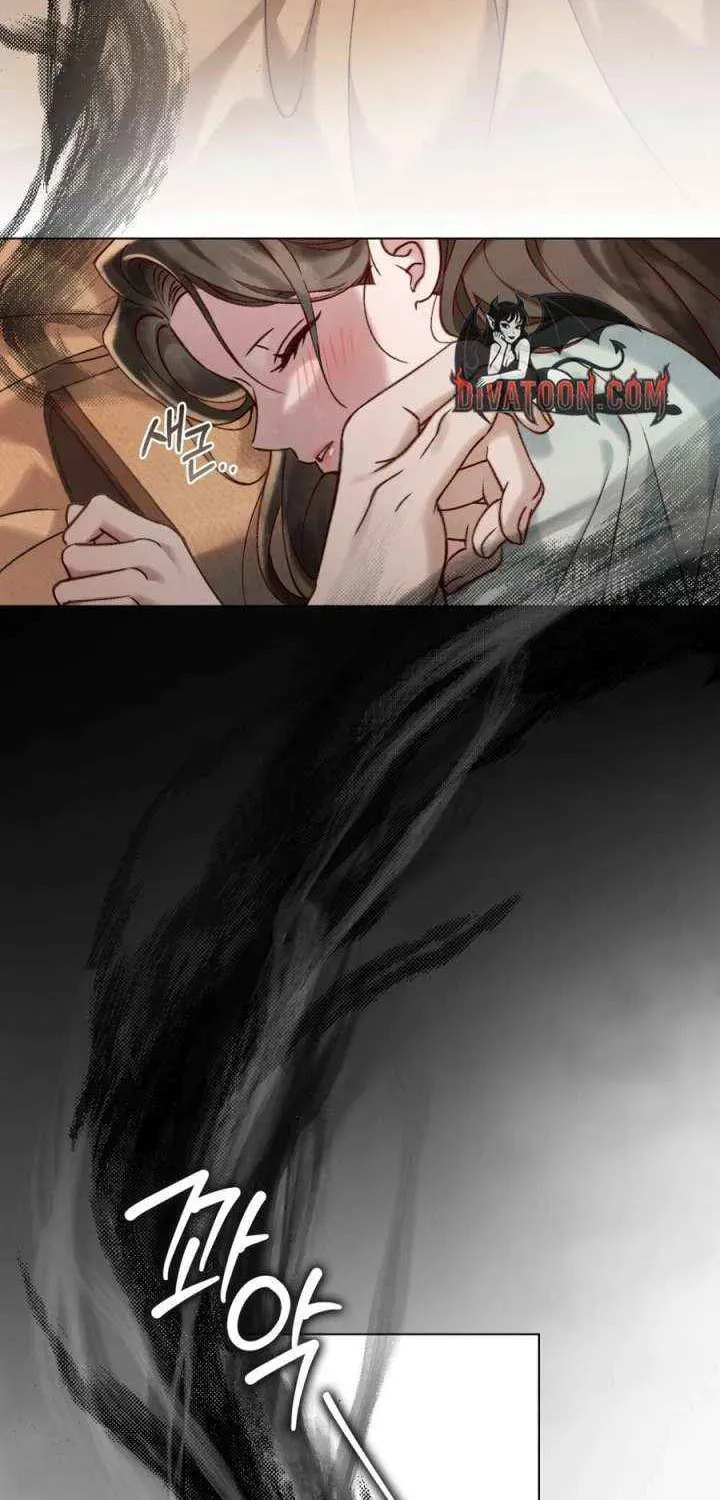 Read Night Journey chapter 45 image 37 on Lezhin
