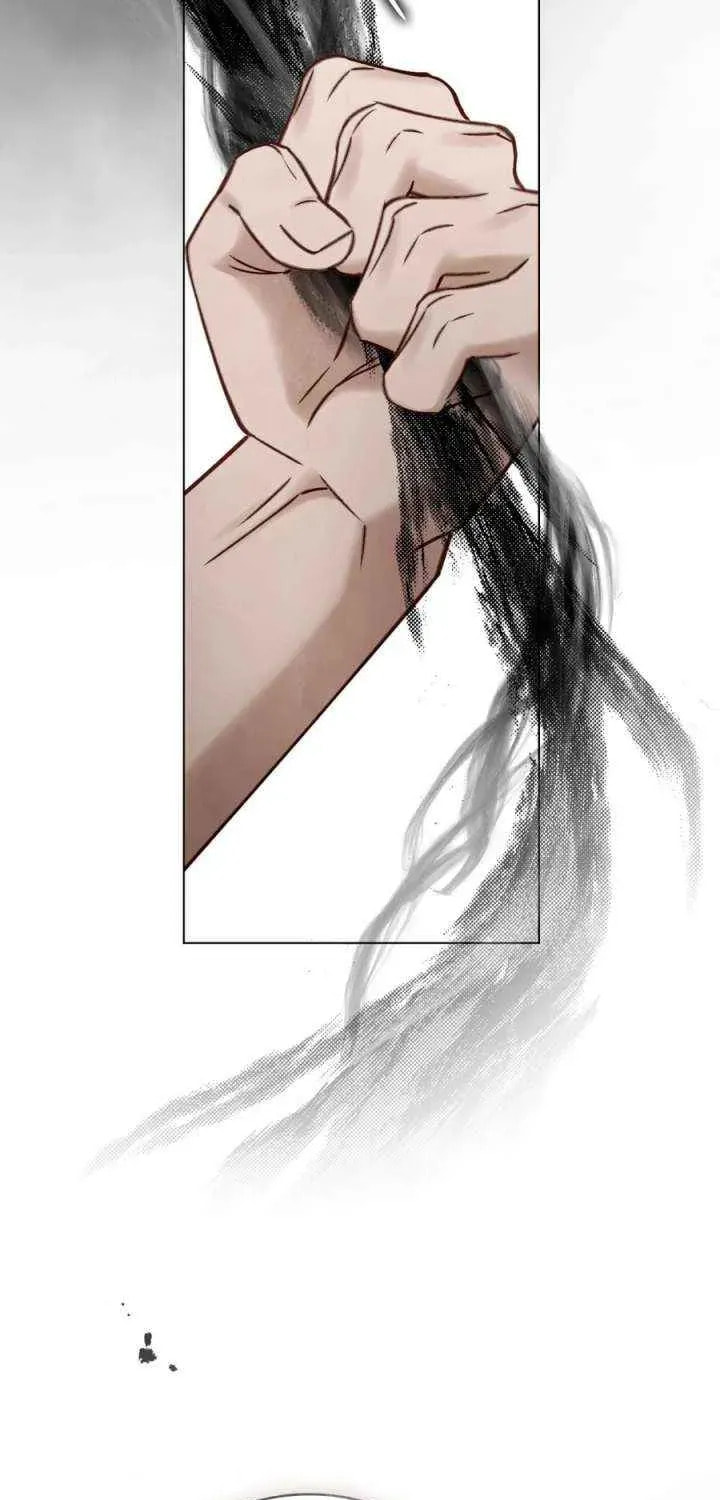 Read Night Journey chapter 45 image 38 on Lezhin