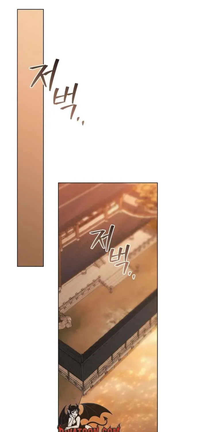 Read Night Journey chapter 45 image 44 on Lezhin
