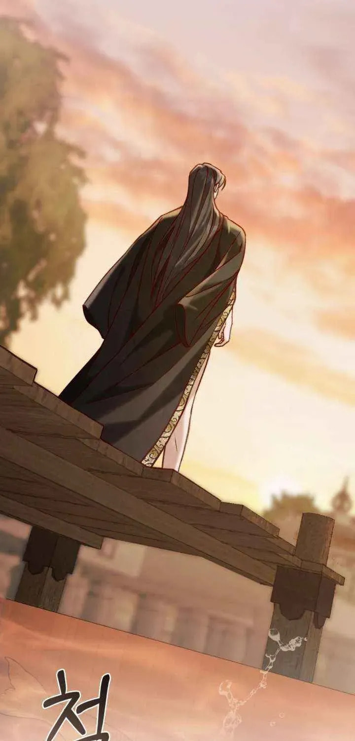 Read Night Journey chapter 45 image 50 on Lezhin