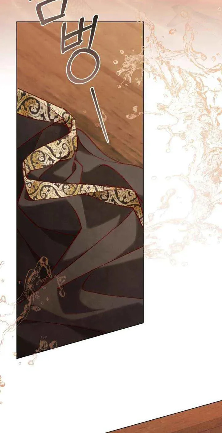 Read Night Journey chapter 45 image 51 on Lezhin