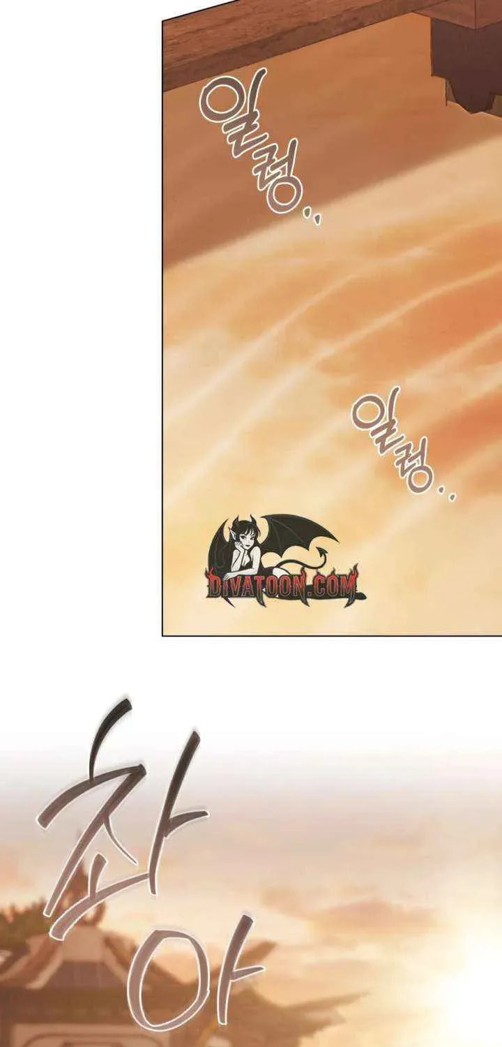 Read Night Journey chapter 45 image 52 on Lezhin