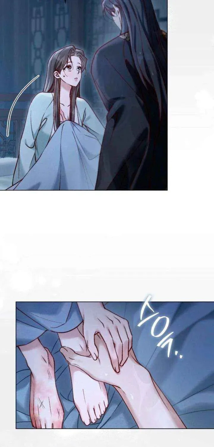Read Night Journey chapter 46 image 12 on Lezhin