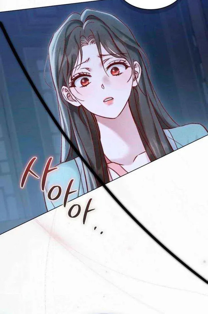Read Night Journey chapter 46 image 21 on Lezhin