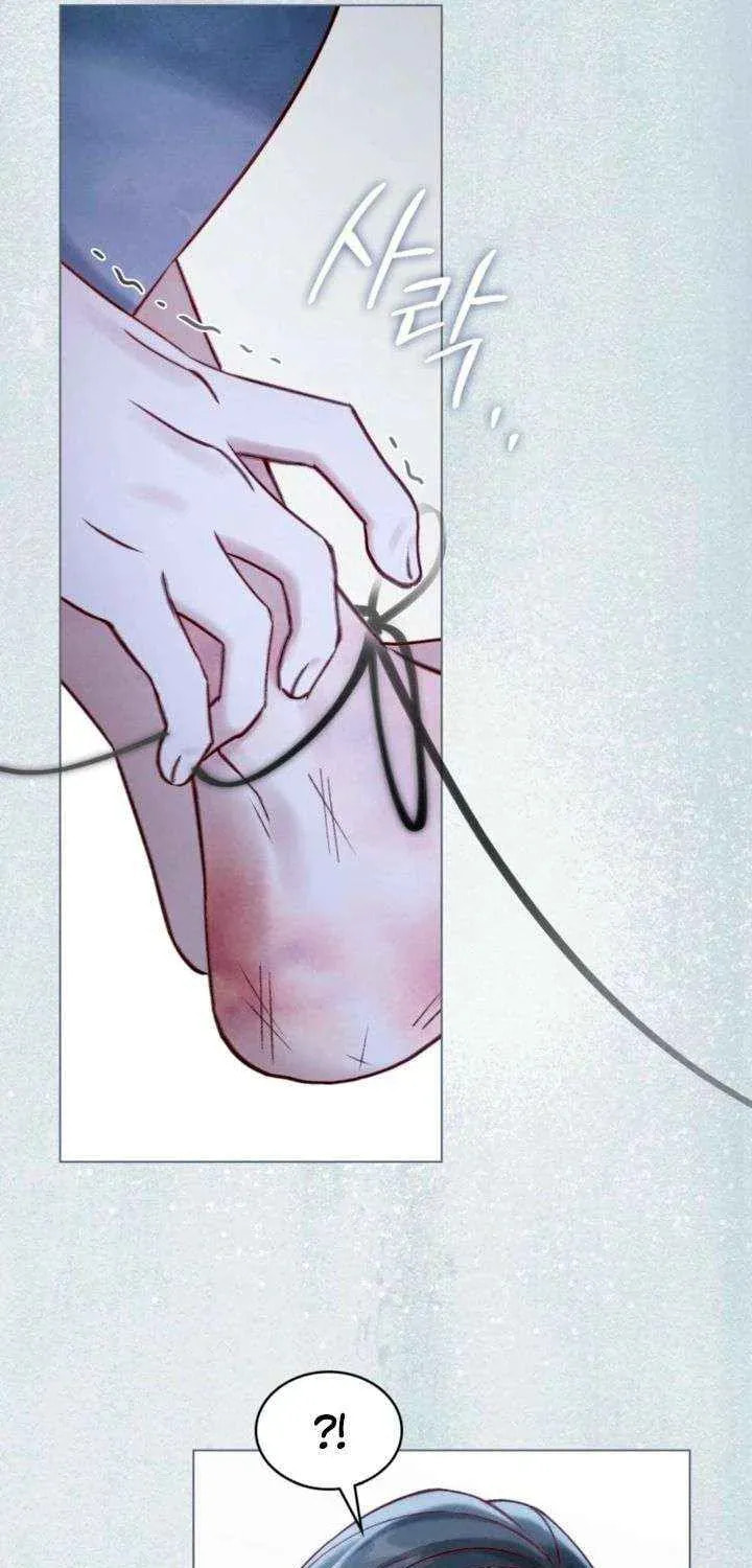 Read Night Journey chapter 46 image 26 on Lezhin