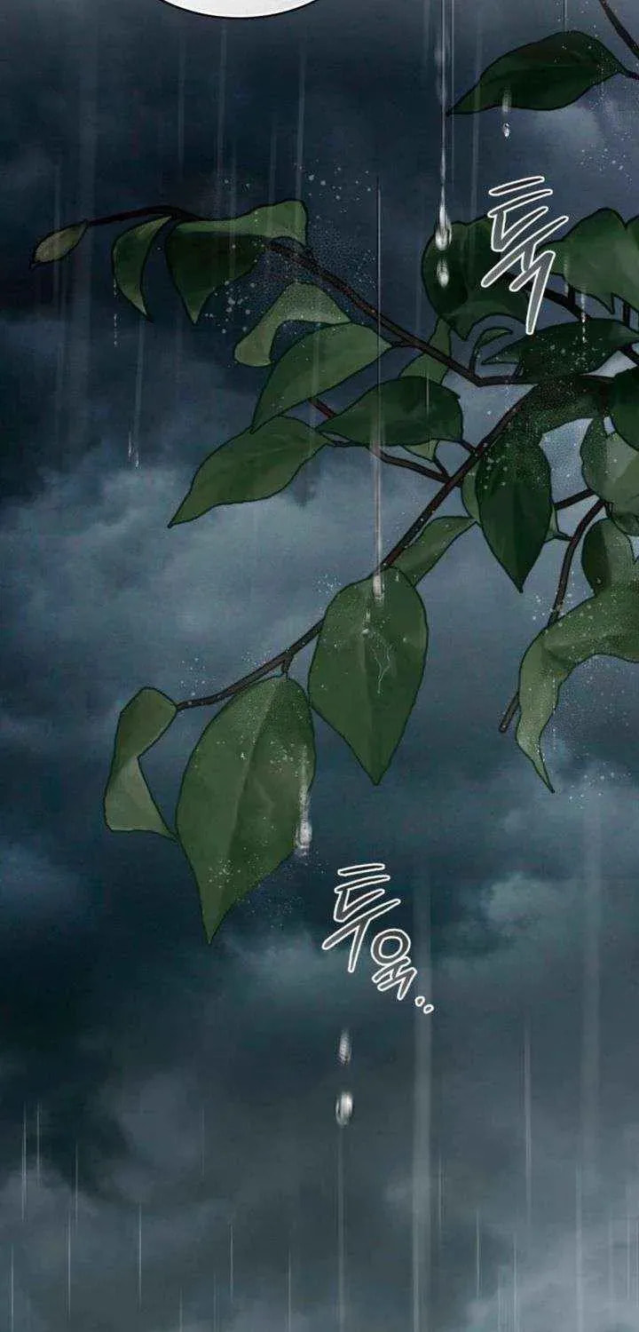 Read Night Journey chapter 46 image 54 on Lezhin
