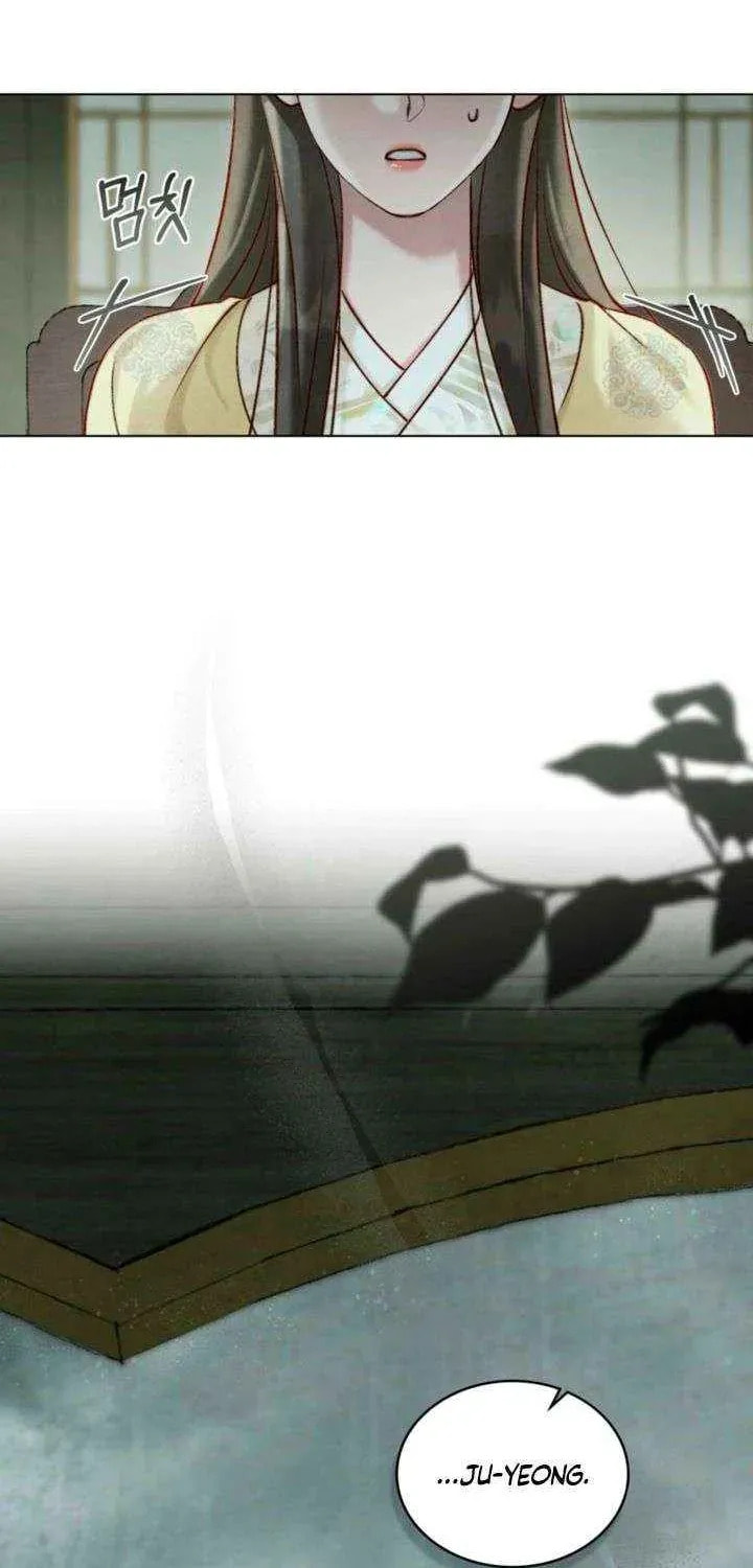 Read Night Journey chapter 46 image 59 on Lezhin